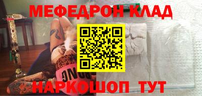 крисы Рязань