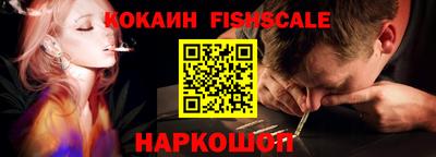 крисы Рязань