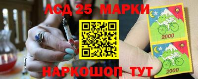 метамфетамин Рыбинск
