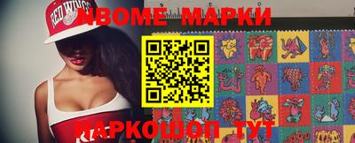 крисы Рязань