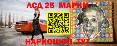 метамфетамин Рыбинск