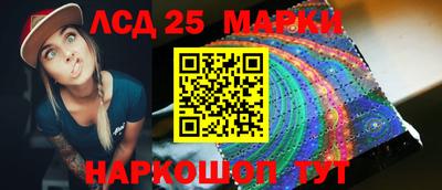 мефедрон мука Рузаевка