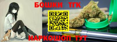 мефедрон мука Рузаевка