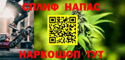 метамфетамин Рыбинск