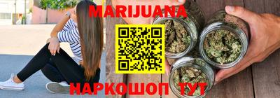 метамфетамин Рыбинск