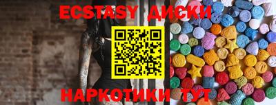 крисы Рязань