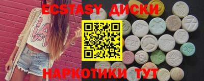 крисы Рязань