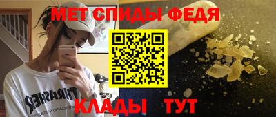 крисы Рязань