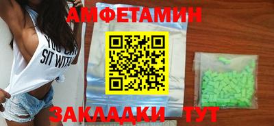 крисы Рязань