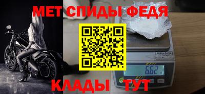 крисы Рязань