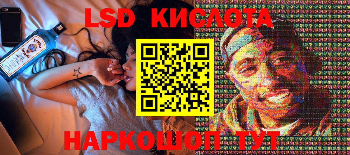 Петрозаводск  Марки N-bome 1500мкг  Марки N-bome 1500мкг  Вход с VPN 